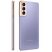 Samsung Galaxy S21+ G996 5G Dual Sim 8GB RAM 128GB Violet