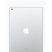Tablet Apple iPad 10.2 (2020) 128GB WiFi Silver