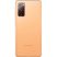 Samsung Galaxy S20 FE G780 LTE Dual Sim 128GB Orange