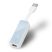 TP-Link UE200 USB2.0 to 100Mbps Ethernet Network Adapter White TP-Link UE200 USB2.0 to 100Mbps Ethernet Network Adapter White