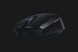 Razer Atheris Wireless Mouse Black