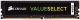 Corsair 8GB DDR4 2666MHz Value Select
