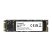 Intenso 256GB M.2 2280 Top Intenso 256GB M.2 2280 Top