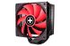 Xilence M704 Performance A+ CPU Cooler Xilence M704 Performance A+ CPU Cooler