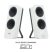 Logitech Z207 Bluetooth Speaker White