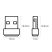 TP-Link Archer T2U Nano AC600 Nano Wireless USB Adapter Black