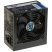Akyga 700W AK-B1-700