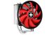 Xilence M403 Pro CPU Cooler Xilence M403 Pro CPU Cooler