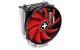 Xilence M403 Pro CPU Cooler Xilence M403 Pro CPU Cooler