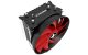 Xilence M403 Pro CPU Cooler Xilence M403 Pro CPU Cooler