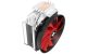 Xilence M403 Pro CPU Cooler Xilence M403 Pro CPU Cooler