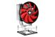 Xilence M403 Pro CPU Cooler Xilence M403 Pro CPU Cooler