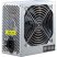 Inter-Tech 700W SL-700 Plus Inter-Tech 700W SL-700 Plus