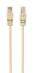 Gembird CAT5e U-UTP Patch Cable 7,5m Grey