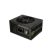 FSP 650W 80+ Gold SFX Dagger Pro FSP 650W 80+ Gold SFX Dagger Pro
