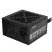 Gigabyte 450W 80+ Bronze Gigabyte 450W 80+ Bronze