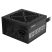 Gigabyte 550W 80+ Bronze