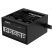Gigabyte 550W 80+ Bronze