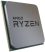 AMD Ryzen 9 5950X 3,4GHz AM4 BOX (Ventilátor nélküli) AMD Ryzen 9 5950X 3,4GHz AM4 BOX (Ventilátor nélküli)
