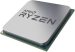 AMD Ryzen 7 5800X 3,8GHz AM4 BOX (Ventilátor nélkül) AMD Ryzen 7 5800X 3,8GHz AM4 BOX (Ventilátor nélkül)