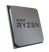 AMD Ryzen 5 5600X 3,7GHz AM4 BOX