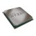 AMD Ryzen 5 5600X 3,7GHz AM4 BOX
