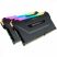 Corsair 32GB DDR4 3200MHz Kit(2x16GB) Vengeance RGB Pro Black