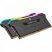 Corsair 32GB DDR4 3600MHz Kit(2x16GB) Vengeance RGB Pro SL Black