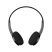 Creative SoundBlaster Jam V2 Headset Black