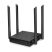TP-Link Archer C64 AC1200 Wireless MU-MIMO WiFi Router TP-Link Archer C64 AC1200 Wireless MU-MIMO WiFi Router