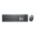 Dell KM7321W Premier Wireless Multi-Device Keyboard and Mouse Silver HU