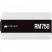 Corsair 750W 80+ Gold RM750 (2021) White