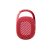 JBL Clip4 Bluetooth Ultra-portable Waterproof Speaker Red