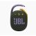JBL Clip4 Bluetooth Ultra-portable Waterproof Speaker Green