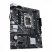 Asus PRIME H610M-K D4 Asus PRIME H610M-K D4