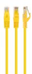 Gembird CAT6 U-UTP Patch Cable 0,25m Yellow