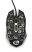 Gembird MUS-6B-GRAFIX-01 optical mouse Black