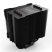 Be quiet! Pure Rock 2 FX Black ARGB