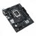 Asus PRIME H610M-R D4-SI