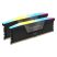 Corsair 32GB DDR5 7000MHz Kit(2x16GB) Vengeance RGB Black