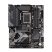 Gigabyte B760 GAMING X DDR4