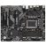 Gigabyte B760 DS3H DDR4