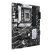 Asus PRIME B760-PLUS D4