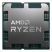 AMD Ryzen 5 7600 3,8GHz AM5 BOX