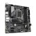 Gigabyte B760M DS3H