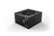 Be quiet! 550W 80+ Gold Pure Power 12 M