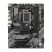 Gigabyte B760 DS3H