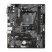 Gigabyte A520M K V2 Gigabyte A520M K V2