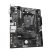 Gigabyte A520M K V2 Gigabyte A520M K V2