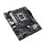 Asus PRIME H610M-A-CSM